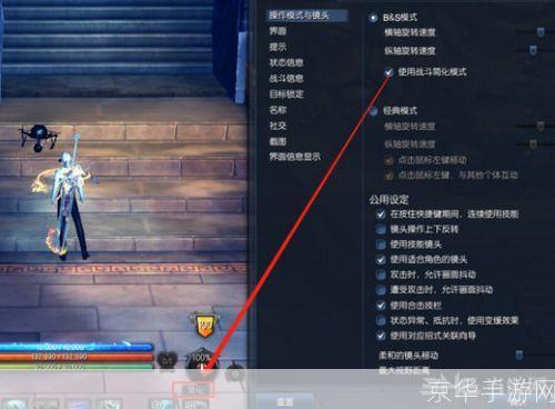 剑灵剑士卡刀:技巧、应用与影响