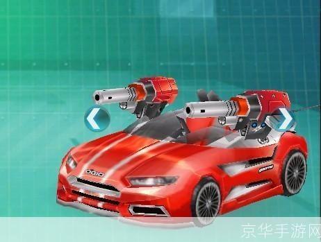 QQ飞车火之焰:速度与激情的碰撞