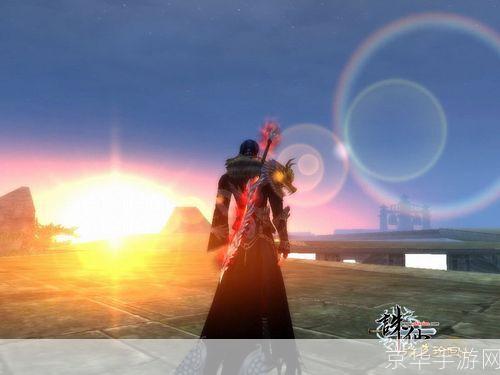 诛仙2sf:重燃仙侠梦,探索无尽奇幻世界