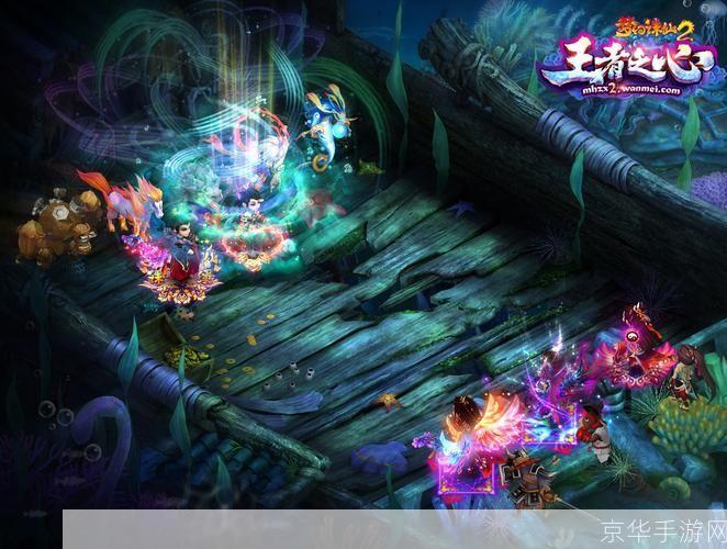 诛仙2sf：重燃仙侠梦，探索无尽奇幻世界