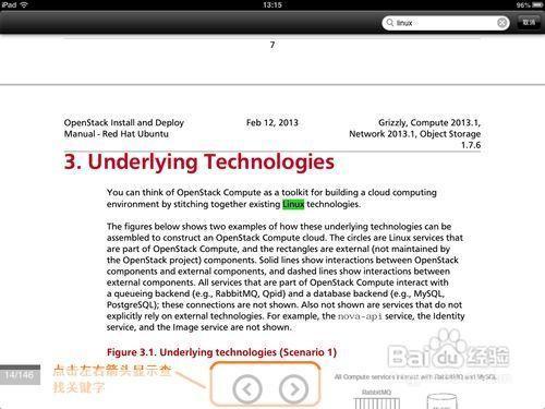 Adobe Reader官方使用指南