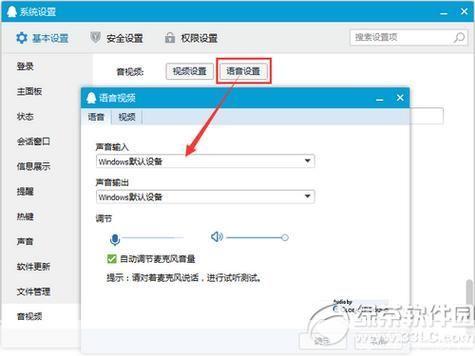笔记本万能声卡驱动: 笔记本万能声卡驱动:解决电脑无声问题的最佳解决方案