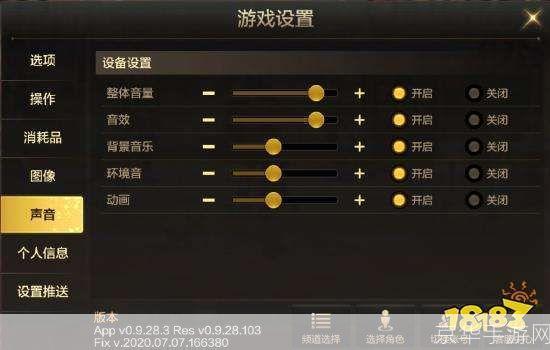 DNF游戏操作指南:如何有效使用