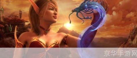 魔法风暴:终极魔法师对决