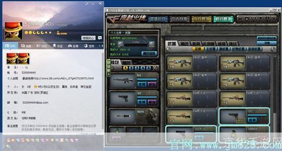 cf怎么刷永久枪:穿越火线:如何刷取永久枪械,游戏内策略与技巧解析