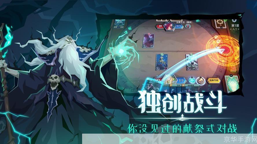 探寻失落的秘境：城市的传说与冒险