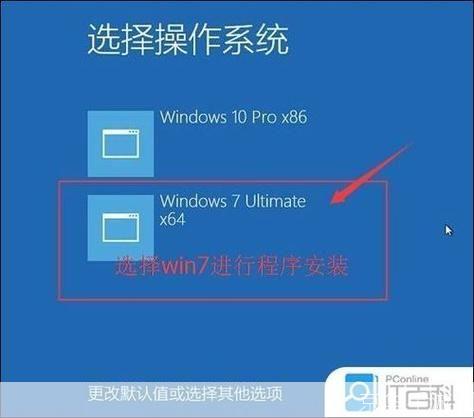 系统怎么用之家: 系统怎么用之家:一站式解决您的电脑问题