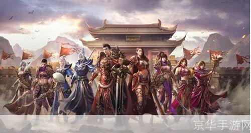 热血传奇主页:热血传奇：重燃青春，再战沙场！