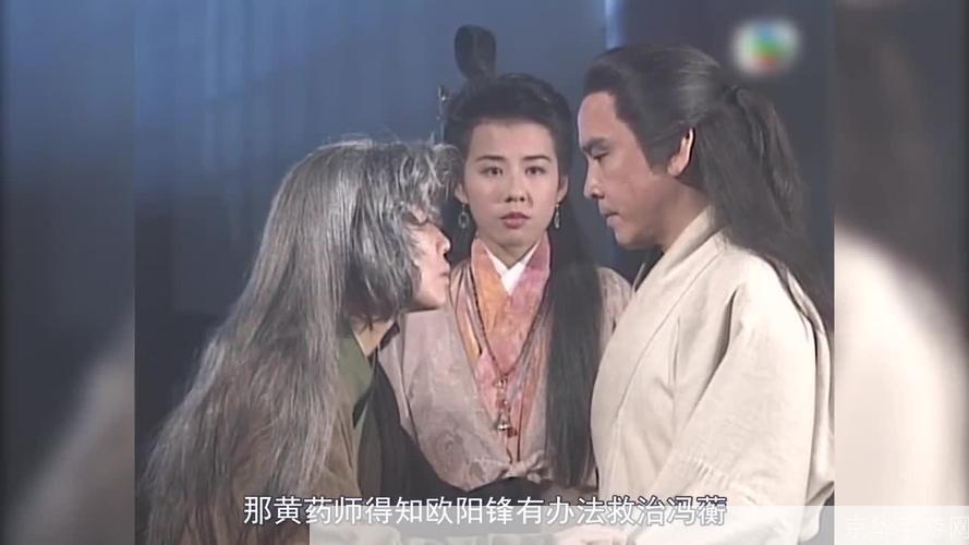 九阴真经领奖大使:九阴真经领奖大使：游戏世界的荣耀与责任