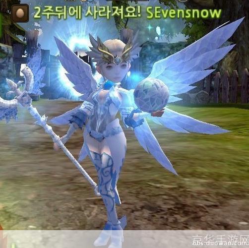 龙之谷时装补丁:游戏视觉新体验
