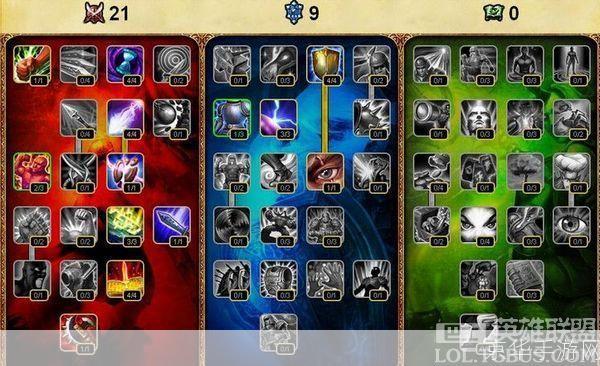 金属大师出装攻略：制霸战场的装备选择