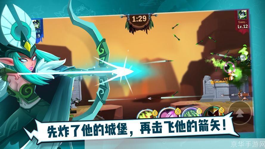 游戏王中王:游戏王中王:决战之巅