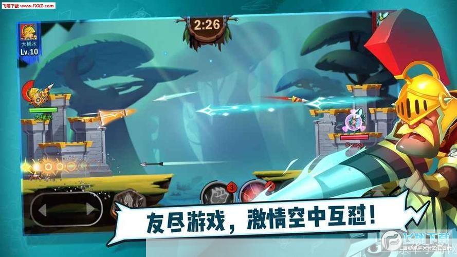 游戏王中王:游戏王中王：决战之巅