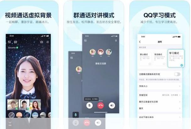 9518虚拟视频怎么用: 9518虚拟视频的使用方法详解