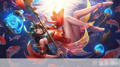 王者荣耀大乔：掌控时空的绝世美女