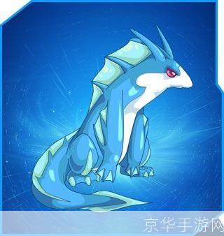赛尔号巴鲁斯:深海霸主的挑战