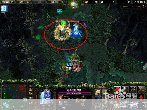 DOTA2饰品集市:虚拟物品的交易热土