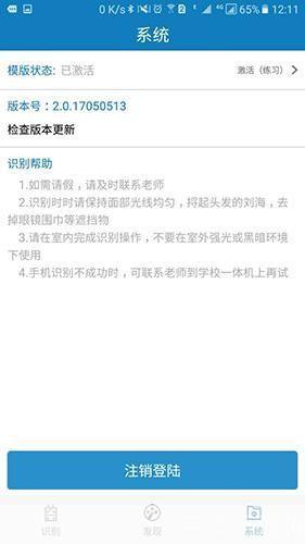 资助通怎么安装: 详细步骤指南:如何安装和使用资助通