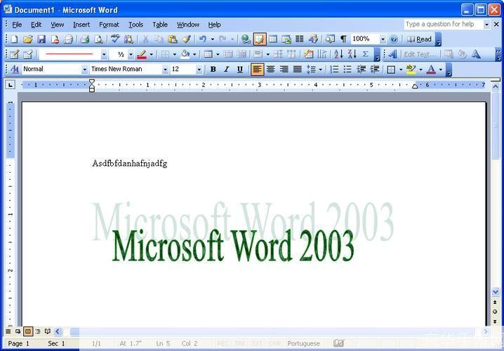 微软word2003完整版: 微软Word 2003完整版的功能与应用