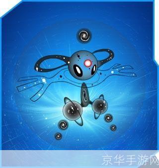 赛尔号卢比在哪:赛尔号追寻卢比的踪迹:探索游戏中的神秘角色