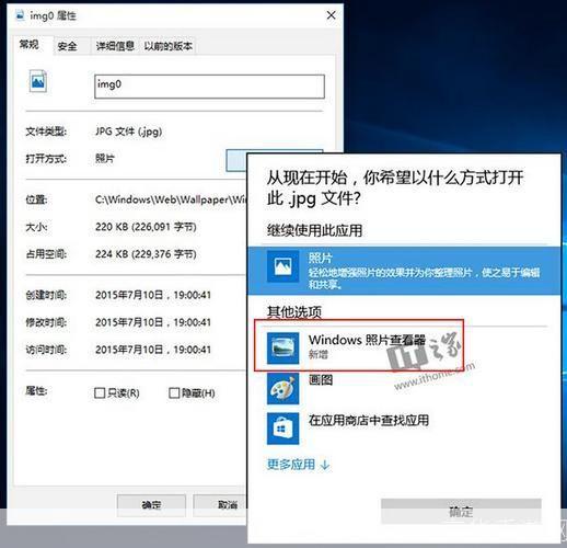 照片处理器怎么安装: 照片处理器的安装步骤详解