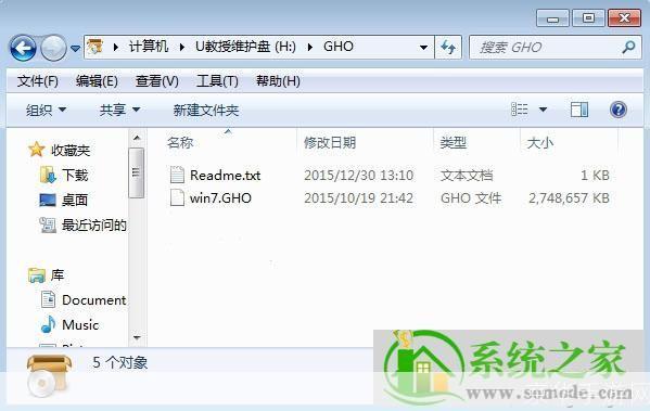详细步骤指南:如何在你的电脑上安装华尔街