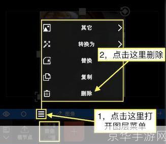 NodeVideo软件使用指南