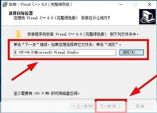 vc 2008中文版怎么安装: 如何安装并设置VC 2008中文版