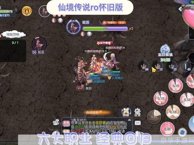 梦想世界鬼见愁：探索神秘梦境，挑战无尽恐惧