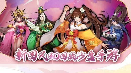胡莱三国无法登录？别慌，我们来帮你解决问题！