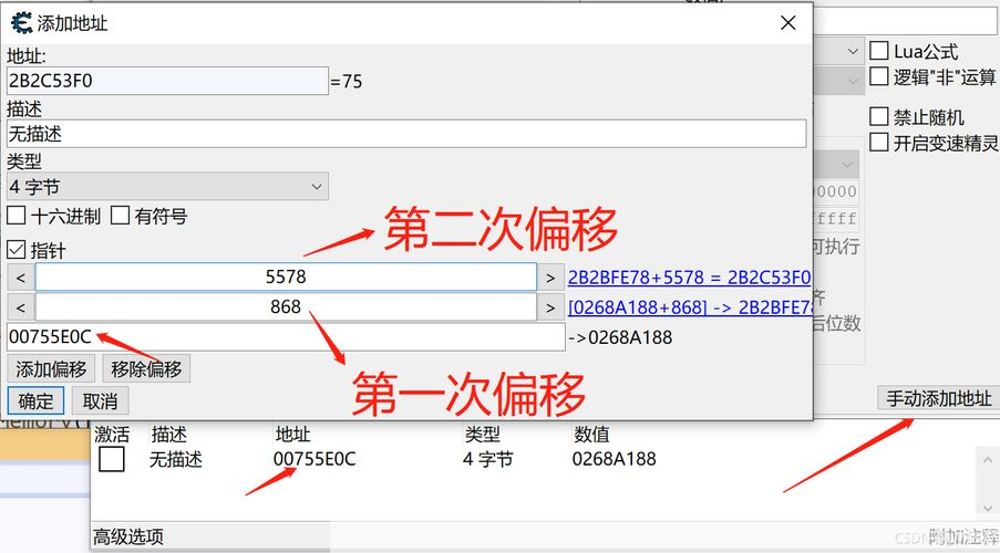 ce怎么用: 如何使用C语言(CE)进行编程