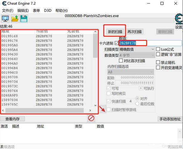 ce怎么用: 如何使用C语言(CE)进行编程