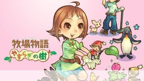 牧场物语济世之树:牧场物语:济世之树——探索自然与心灵的和谐共生