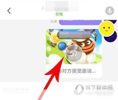 快手小游戏怎么安装: 快手小游戏安装教程