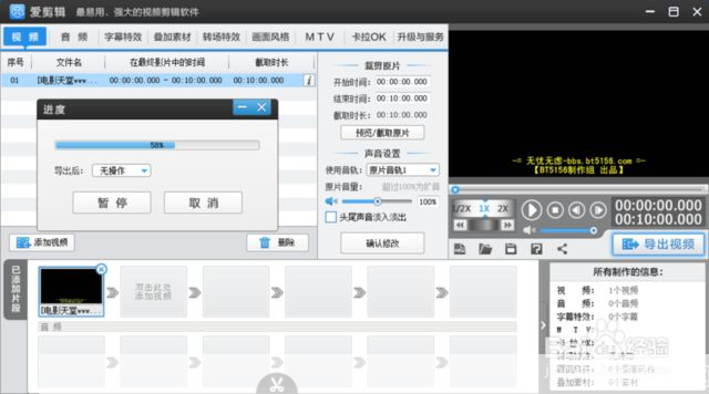 mkv格式播放器: 全面解析MKV格式播放器:选择与使用指南