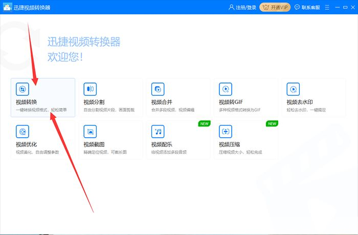 mkv格式播放器: 全面解析MKV格式播放器：选择与使用指南