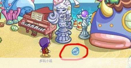 洛克王国水灵石:洛克王国水灵石:探秘游戏世界的神秘宝藏