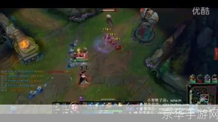 智游天地:LOL小智解说的游戏世界
