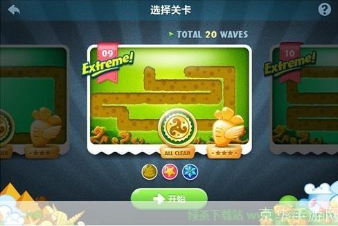 保卫萝卜挑战32攻略:保卫萝卜挑战32全攻略：技巧、战略与实战解析