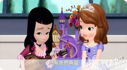 小公主历险记:小公主的奇幻之旅