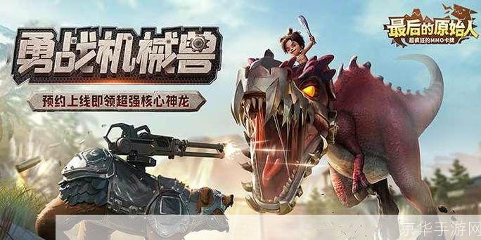 御剑江湖:心然的剑侠之旅