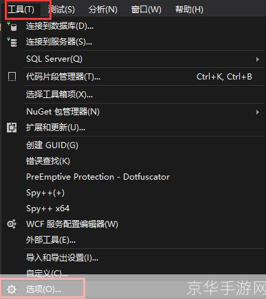 DirectX 9的安装与使用方法