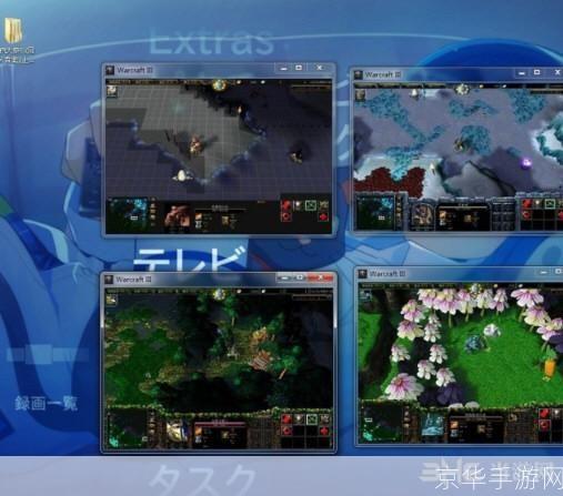 dota地形转换器:DOTA地形转换器:重塑战场,领略多变的游戏体验