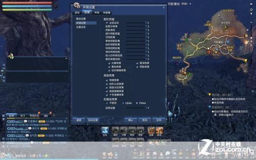剑灵游戏安装详细教程