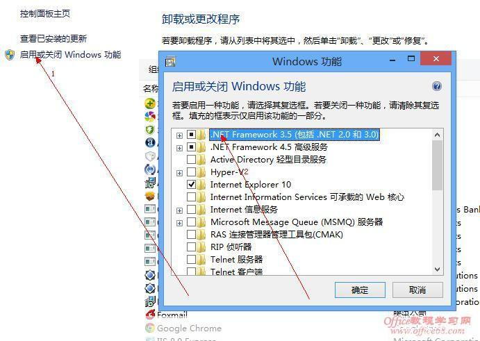 详细步骤指南:如何在Windows系统中安装Visual Studio 2008
