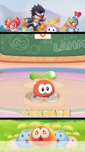摩尔庄园拉姆日记:摩尔庄园拉姆日记:探索游戏中的虚拟宠物世界
