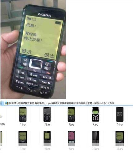 诺基亚c3-00手机qq怎么用: 诺基亚C3-00手机QQ使用指南