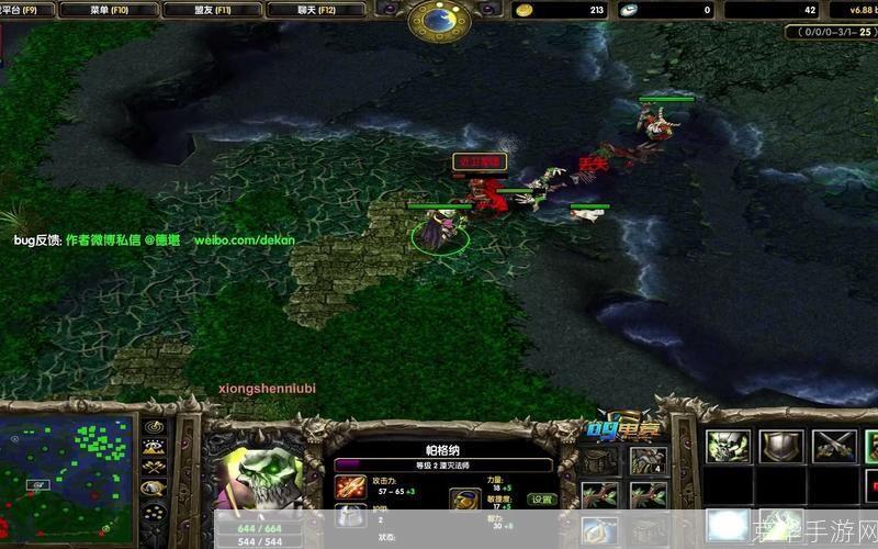 DOTA湮灭法师深度解析:技能、定位与战术应用