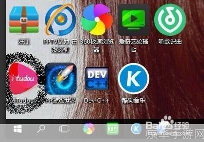 土豆网视频如何怎么用: 土豆网视频使用方法详解