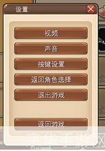 创想兵团怎么安装: 详细步骤教你如何安装创想兵团游戏